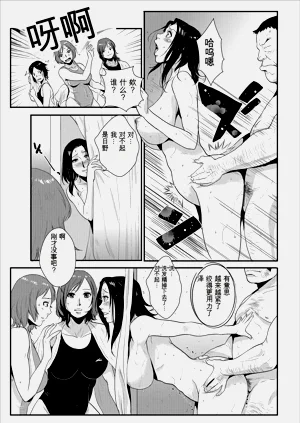 第14頁圖