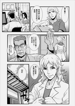 第144頁圖