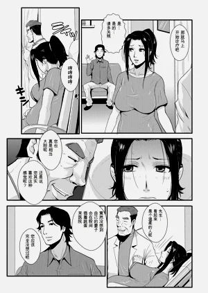 第24頁圖