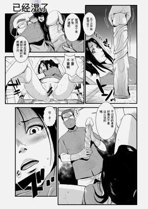 第26頁圖