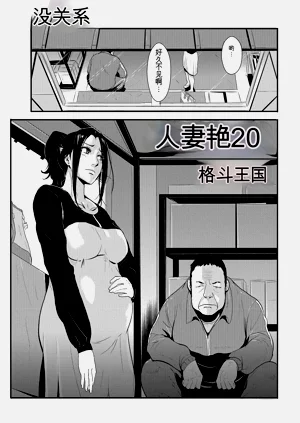 第54頁圖