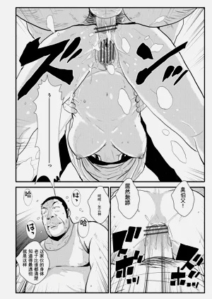 第61頁圖