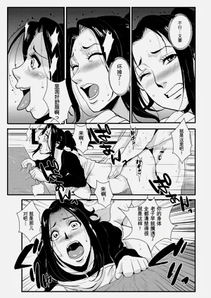 第62頁圖
