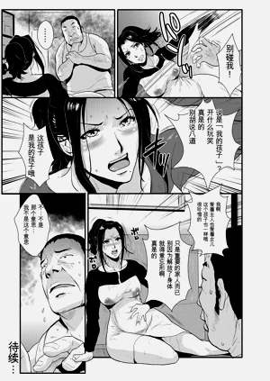 第71頁圖