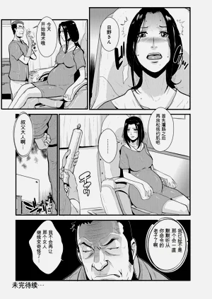 第89頁圖