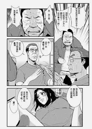 第93頁圖