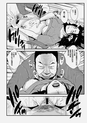 第99頁圖