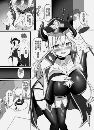 第12页图