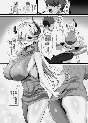 第28页图