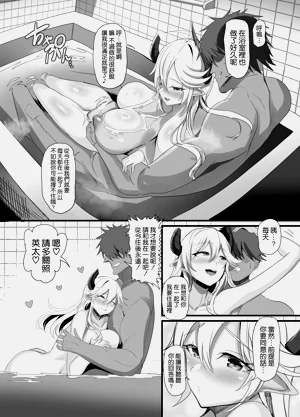 第40页图