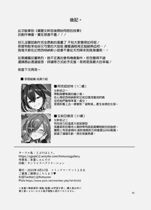 第44页图