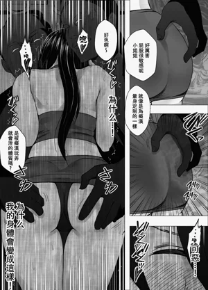 第11頁圖