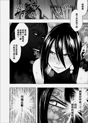 第26頁圖