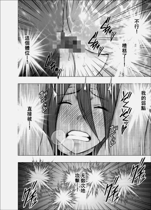 第30頁圖
