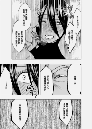第39頁圖