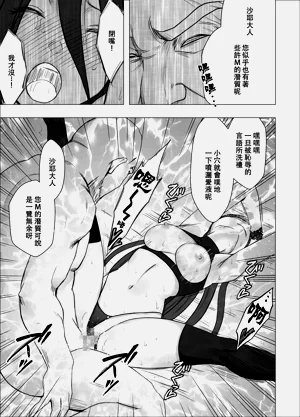 第41頁圖