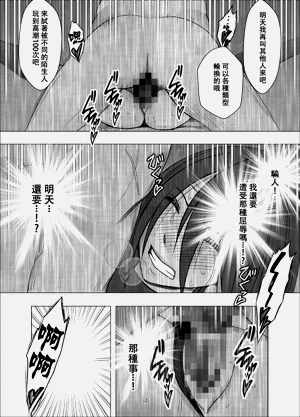 第44頁圖