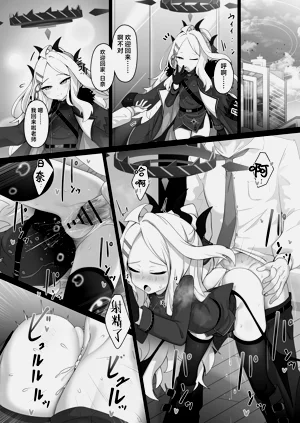 第23頁圖