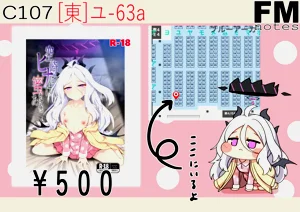 第33頁圖