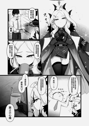 第5頁圖