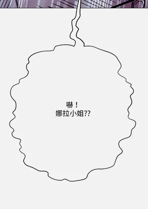 第101页图