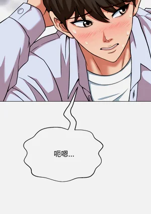 第105页图