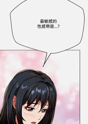 第106页图