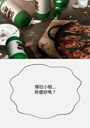 第107页图