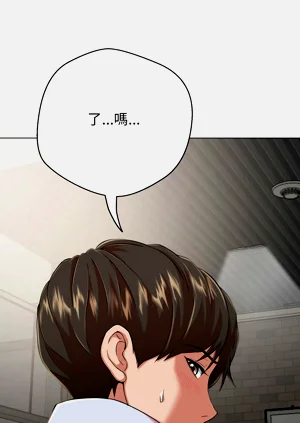 第110页图