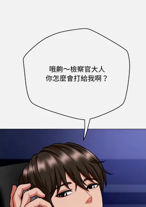 第12页图