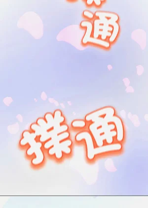 第15页图