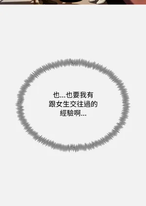 第16页图