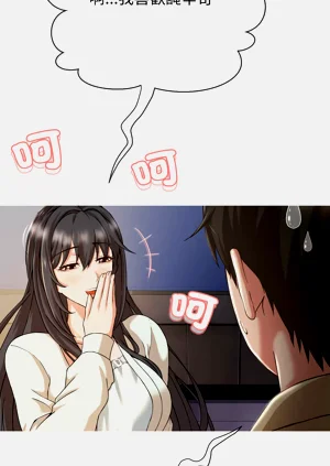 第17页图