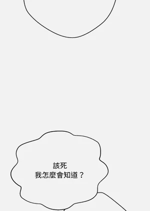 第20页图