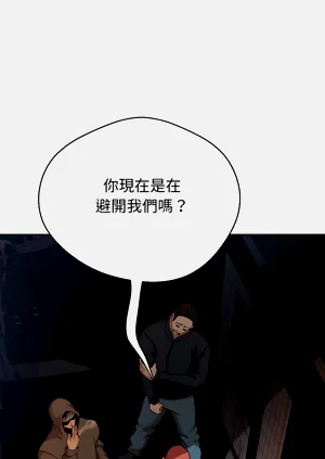 第23页图