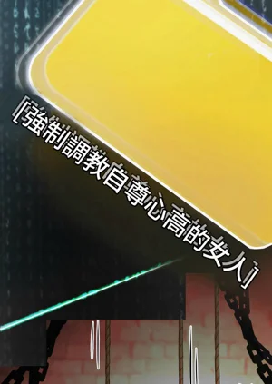 第32页图