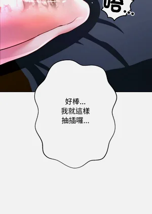 第34页图