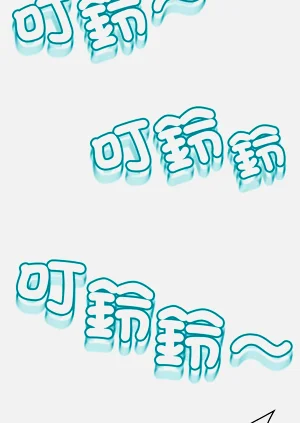 第39页图