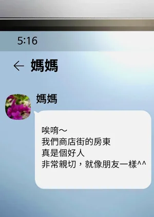 第42页图