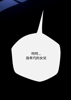 第47页图