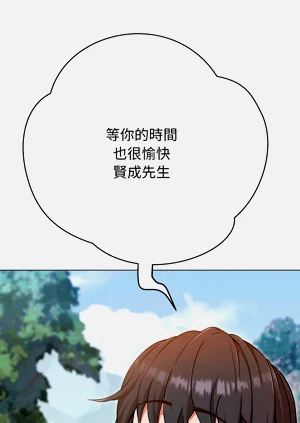 第48页图