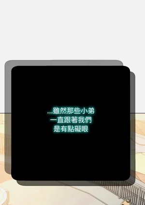 第49页图