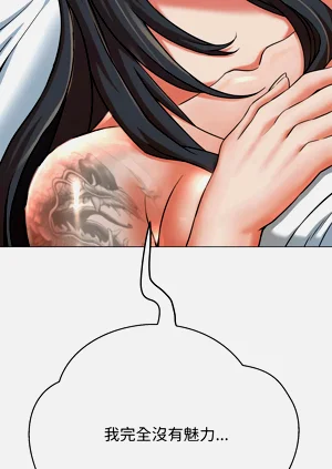 第53页图