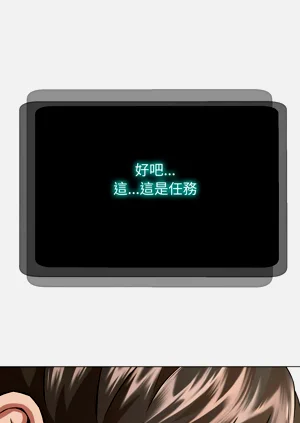 第54页图