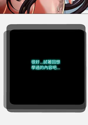 第58页图