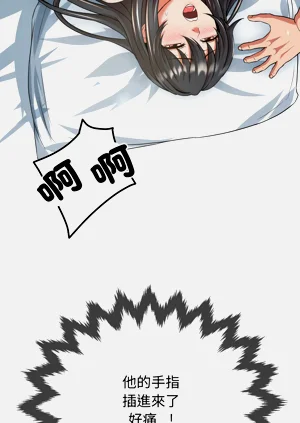 第61页图