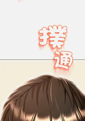 第63页图
