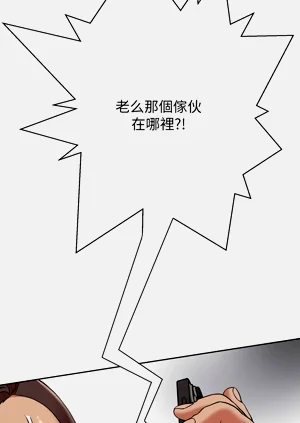 第71页图