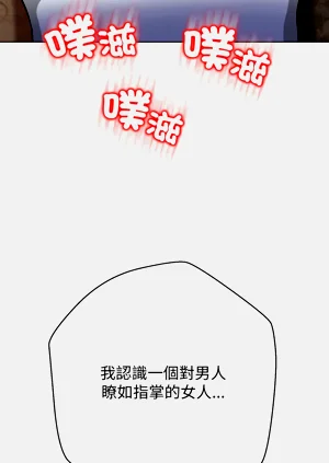 第73页图