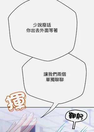 第75页图